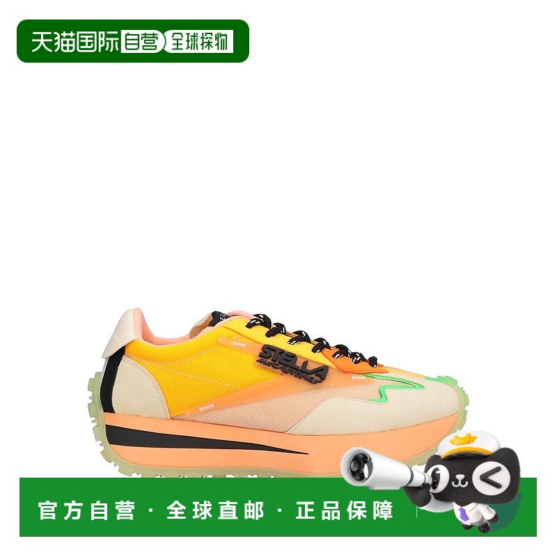 1h可退 潮奢 Stella Mccartney 斯特拉 麦卡特尼 女士 运动鞋