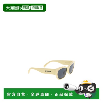 CELINE 女士眼镜 CL40197U39A SS2024 黄色 Wayfarer 镜框有色镜