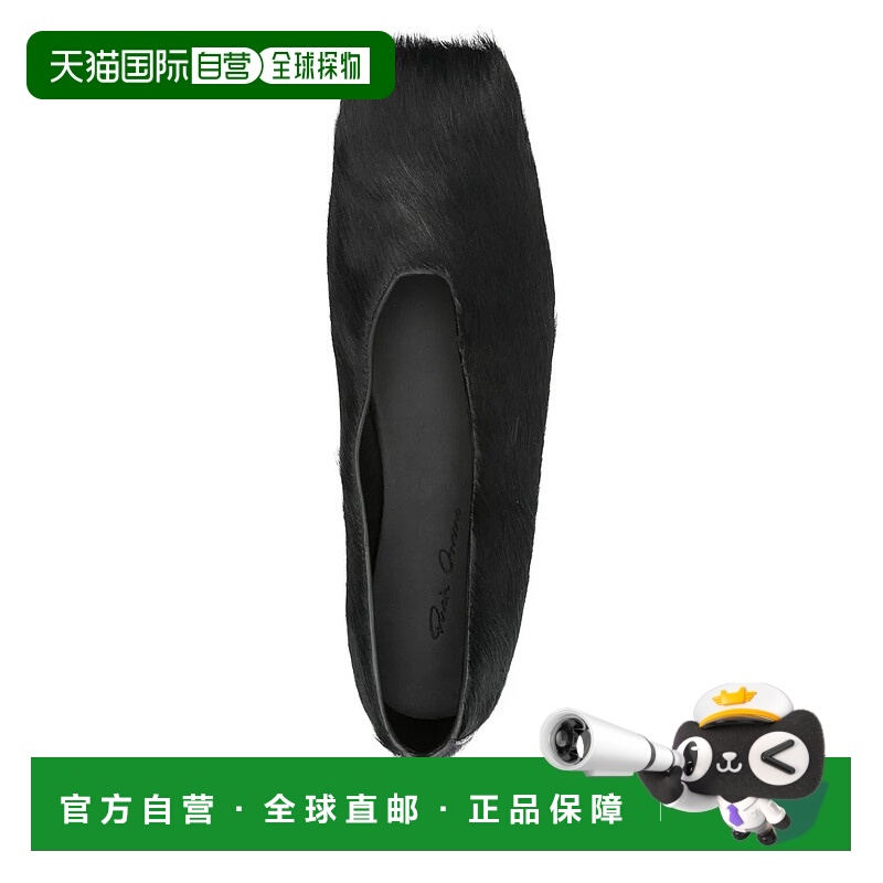 1h可退 RICK OWENS 女士芭蕾乐福鞋 RP02E4860LHL09 AW2025