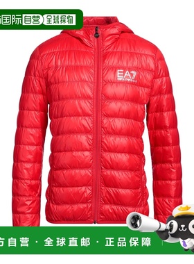 1h可退 潮奢 Ea7 男士 Shell 夹克 red红色 舒适时尚