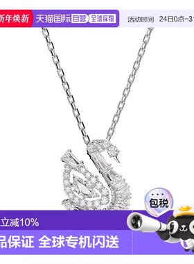 SWAROVSKI Swan系列跳动天鹅项链5732412