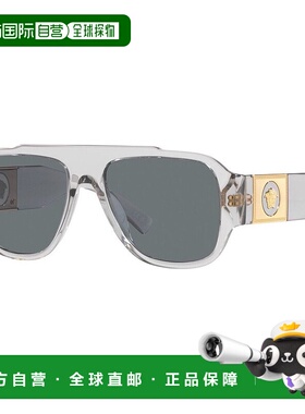 1h可退 潮奢 Versace 范思哲 男士 -sunglasses 太阳镜 VE4436U53