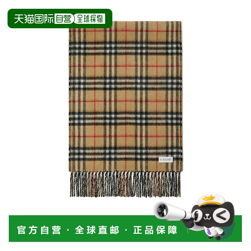 1h可退 burberry 女士 围巾披肩博柏利羊绒格纹双面