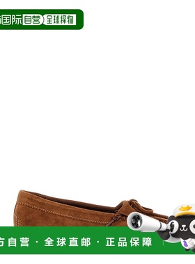 1h可退 潮奢 Paris Texas 女士 'Indiana' 棕色流苏绒面革乐福鞋