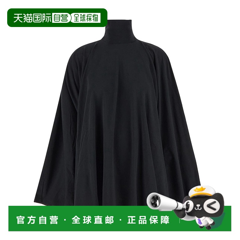 1小时内可退 MM6 MAISON MARGIELA 女士连衣裙 S62DA0038M2011590