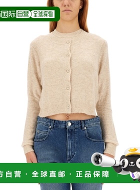 ISABEL MARANT ÉTOILE 女士连体裤 CA0042FAA1L68E90LB