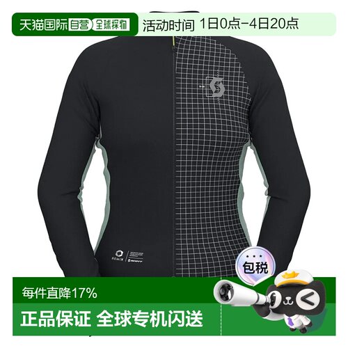 SCOTT RC 专业保暖款 Goretex Windstopper Remix 夹克 中性户外