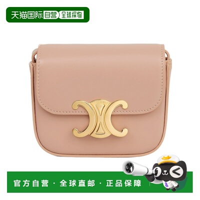 CELINE 女士斜挎包 10I513DPV03PH SS2025 花色