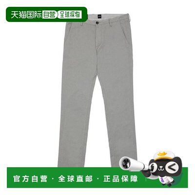 BOSS HUGO BOSS 男士休闲裤 RICE3D5032593672 AW2025