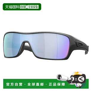 OAKLEY Turbine Rotor Prizm 偏光太阳镜 中性欧克利运动眼镜