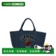 潮奢 Bear GANNI 1h可退 甘尼 女士 中号梯形牛仔布购物袋 B21100