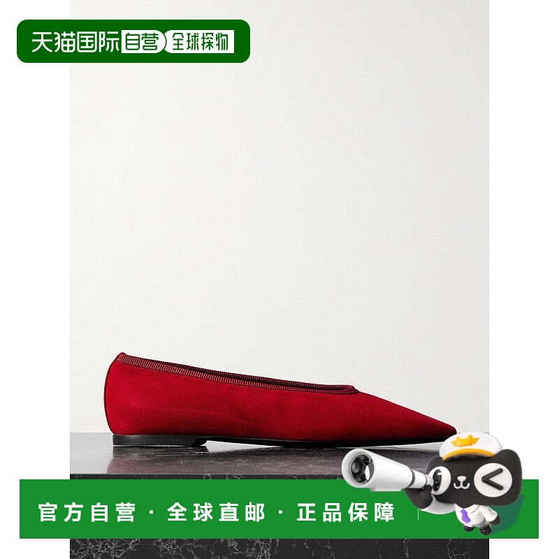 1h可退 潮奢 TOTÊME 女士 极简麂皮芭蕾平底鞋 252WAS0218LE0045