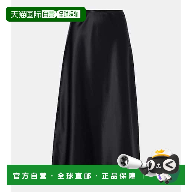 1h可退 潮奢 MaxMara 麦斯玛拉 女士 Carnet 真丝中长半身裙