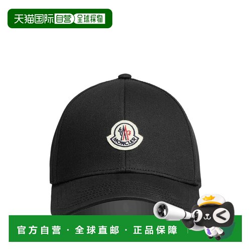 1h可退 MONCLER 男士帽子 3B0004804863999 SS2026 黑色 BASEBALL