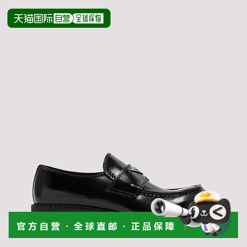 1h可退 PRADA 男士商务休闲鞋 2DE127FG000055F0002 SS2025普拉达