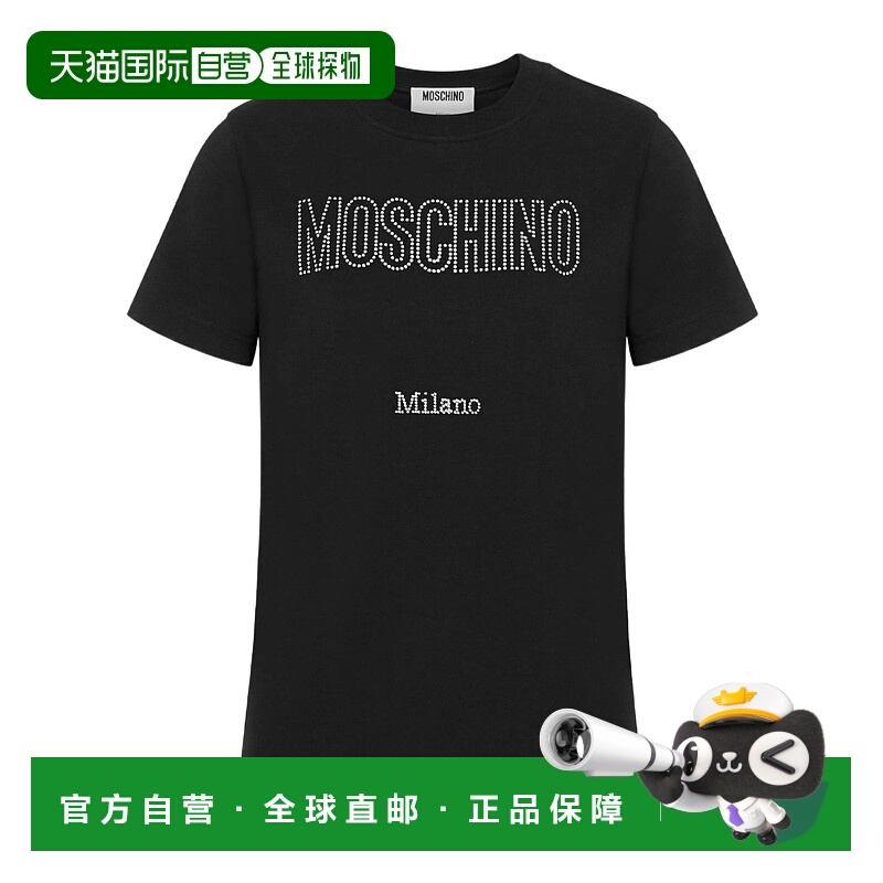 1h可退 moschino 女士 上装T恤短袖