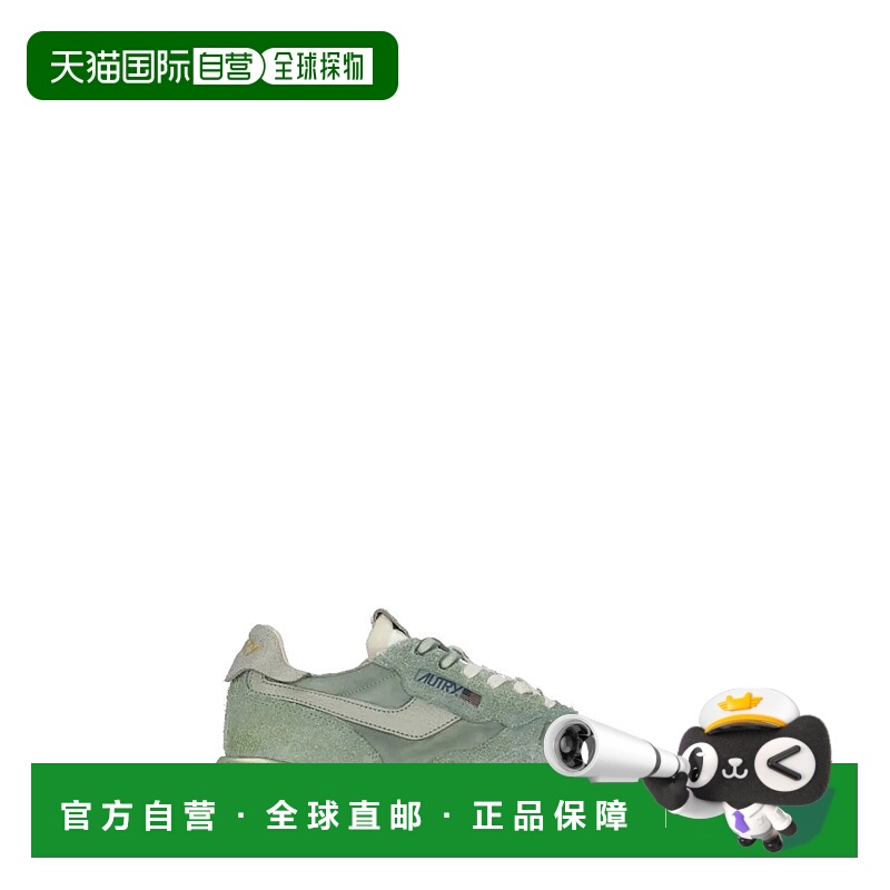 1h可退 AUTRY 男士运动鞋 WVLMTN02MILMIL AW2025 绿色 Autry Sne