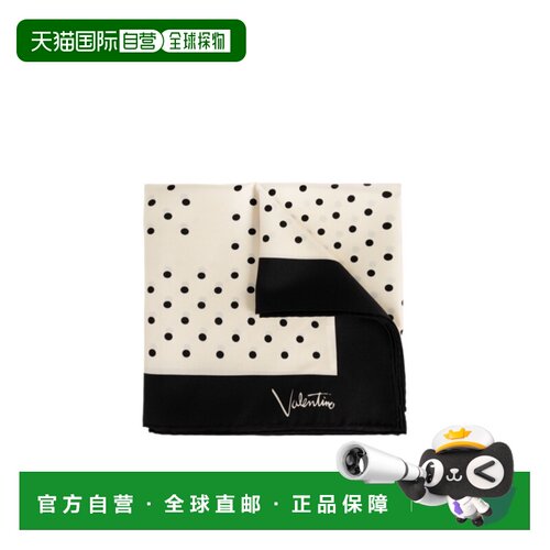 奢淘 Valentino 图案丝巾 女 WEI114PDK方巾 【付后1h可退】