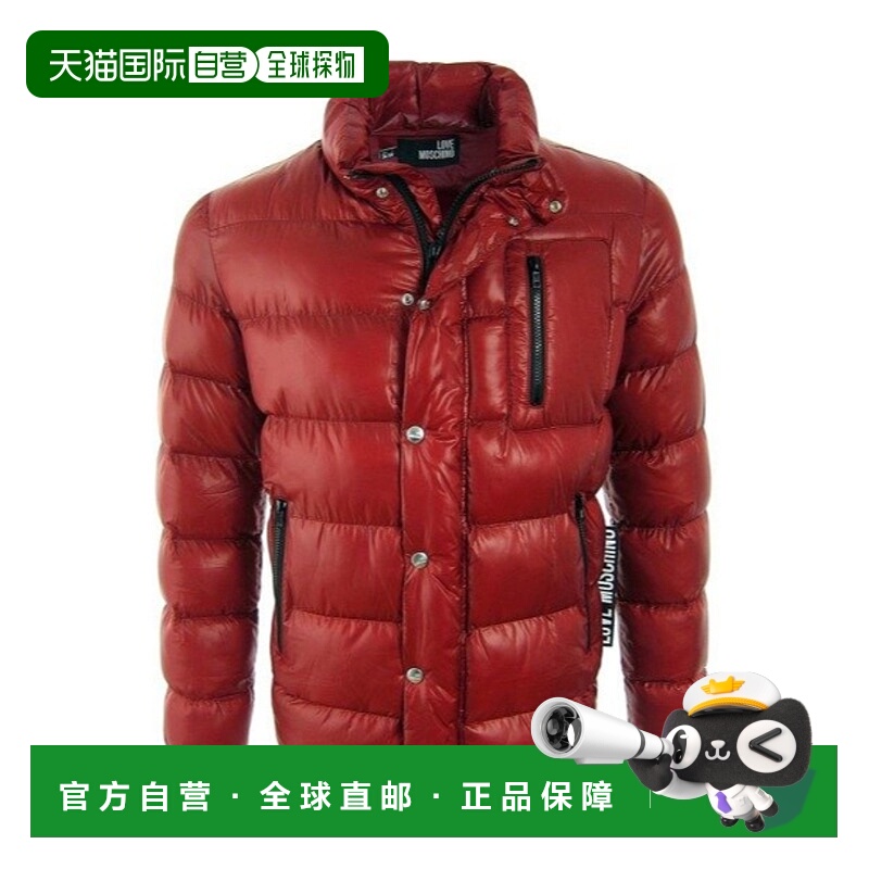 1h可退 MOSCHINO 男士外套 MH64500T7989P47 AW2024 红色 徽标细