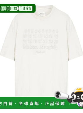 Maison Margiela男士T恤92290S50GC0705S2456790793短袖男装