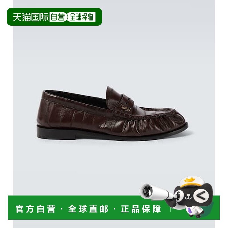 1h可退 潮奢 Saint Laurent 圣罗兰 男士 Le 简便皮质乐福鞋男鞋,流行男鞋,乐福鞋（豆豆鞋）,淘宝优惠券,粉丝福利购,淘宝优惠卷
