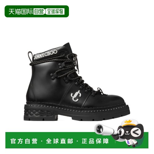 1h可退 奢淘 Jimmy Choo Marlow 登山靴子 男厚底鞋男靴