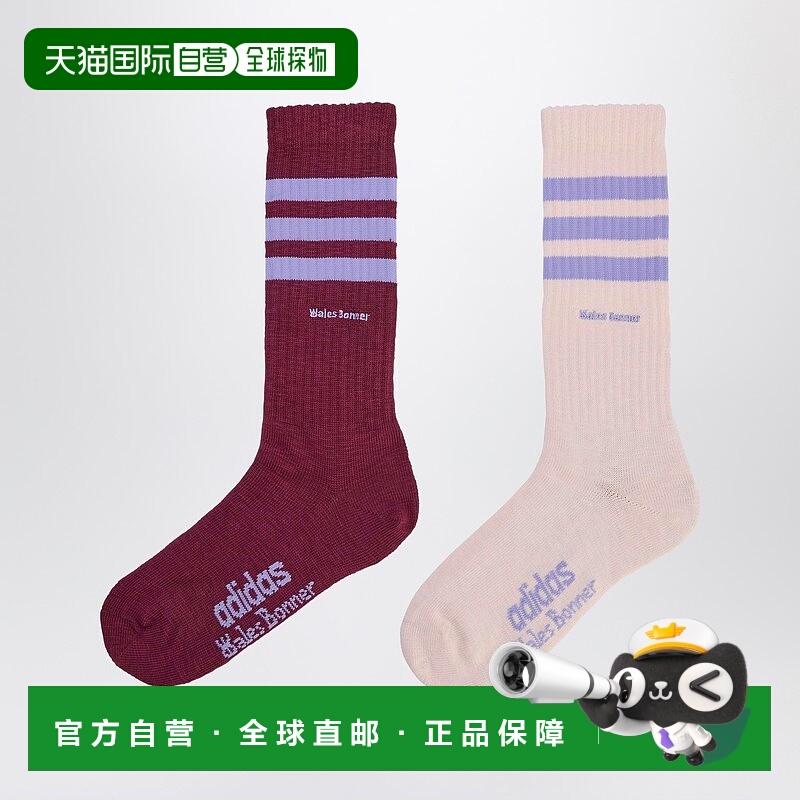 1h可退 潮奢 adidas 阿迪达斯 男士 棉混纺袜子(两件套) KD7727CO