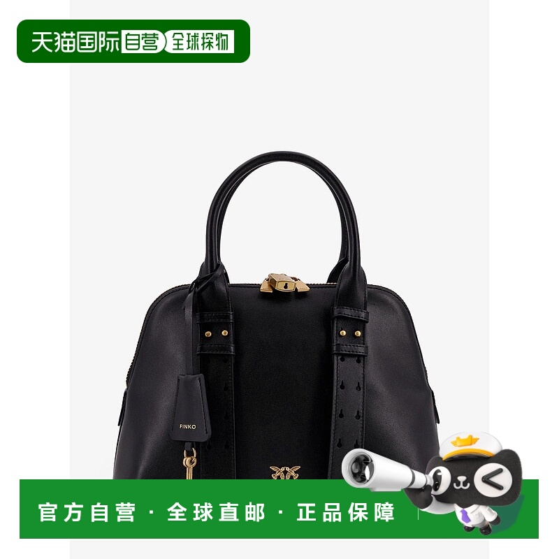 1h可退 潮奢 Pinko 品高 女士 Escape Bag 中型保齡球手提包 1059