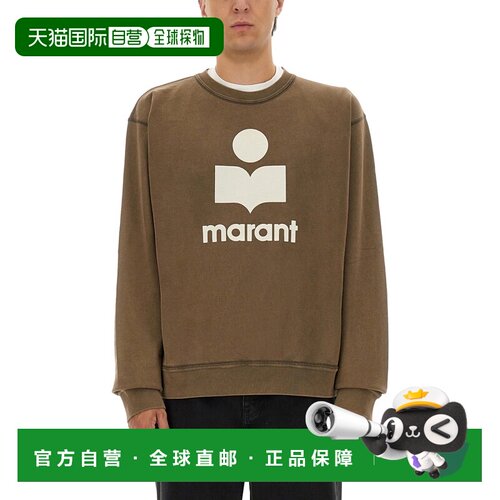 IsabelMarant伊莎贝尔 玛兰Mikoy男士卫衣