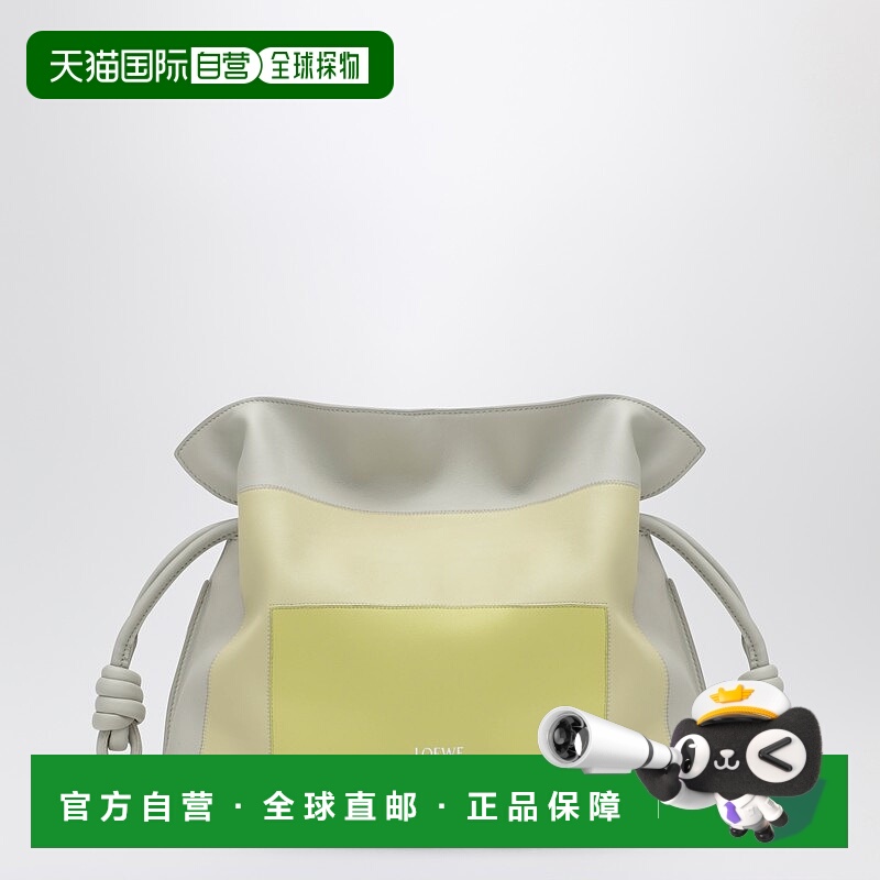 1h可退 潮奢 LOEWE 罗意威 女士 Flamenco Clutch Grey/Light Cit