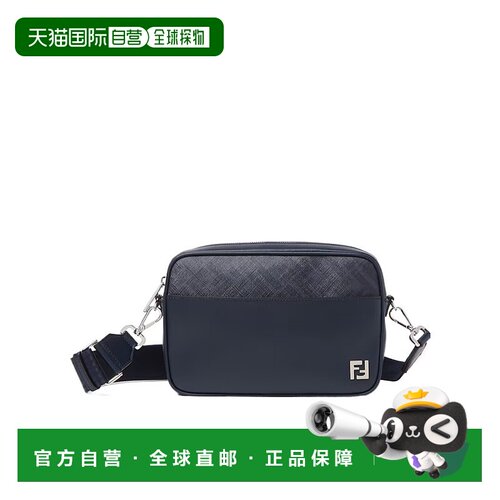 FENDI 男士单肩包 7M0286AV83F1MLF SS2026 黑色 方形 FF 相机包