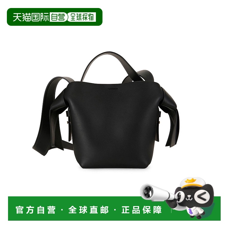 1h可退 潮奢 Acne Studios 艾克妮 女士 迷你Musubi手提包 9GNHCB