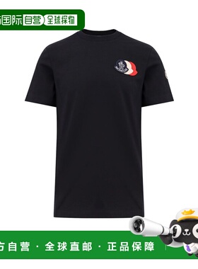 1h可退 潮奢 Moncler 盟可睐 男士 刺绣三色标识棉质T恤 K20918C0