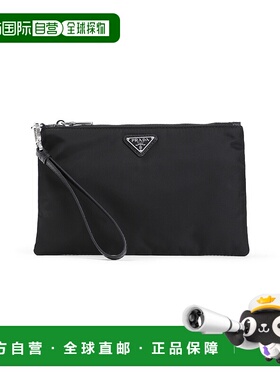 PRADA 男士钱包 2NH0042DMHF0002NERO CO 黑色 Prada Contenitori