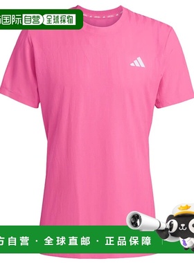 ADIDAS 男士户外T恤 JW9852ROSA CO 粉红色 T-SHIRT UOMO FREELIF