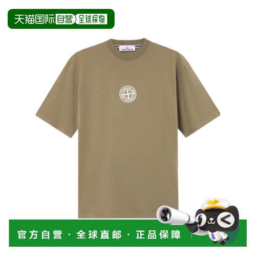 STONE ISLAND 男士T恤 L2S152100001S0480V005G