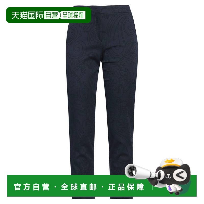 1h可退 潮奢 Etro 艾特罗 女士 休闲长裤 blue蓝色 舒适时尚,女装/女士精品,休闲裤,淘宝优惠券,粉丝福利购,淘宝优惠卷