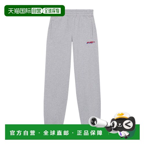 OFF-WHITE 女士休闲裤 2CH006S26FLE001W057 SS2026卫裤