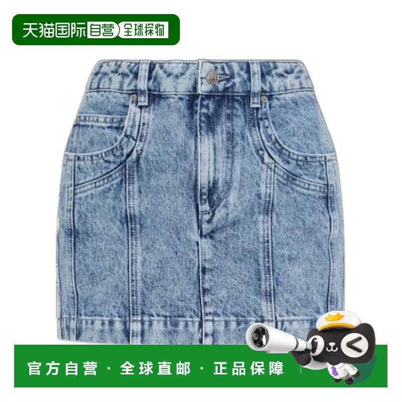 ISABEL MARANT ÉTOILE 女士短裤 JU0448FAD1H02E30LU