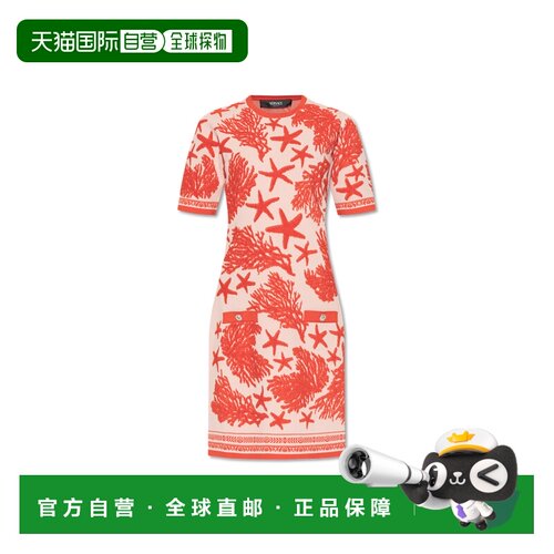 VERSACE 女士半身裙 10160921A110601PT20 AW2024