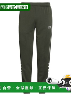 1h可退 潮奢 Ea7 男士 休闲长裤 green绿色 舒适时尚