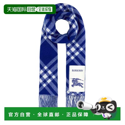 1h可退 BURBERRY 女士围巾 8099710B7320 SS2026 花色 Embroidere