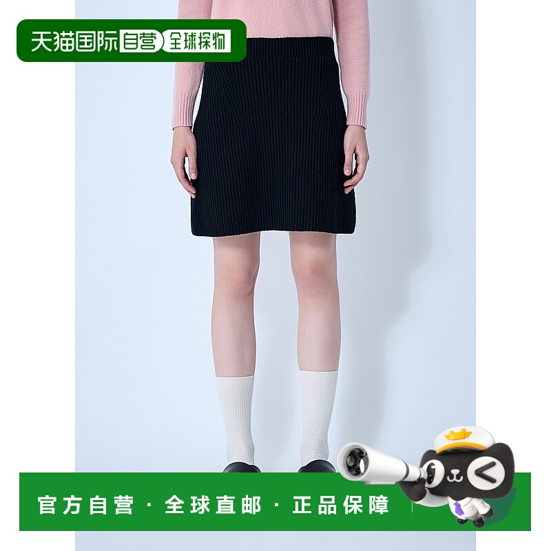 1h可退 潮奢 Jil Sander 吉尔 桑达 女士 羊毛迷你半裙 J02MA0328