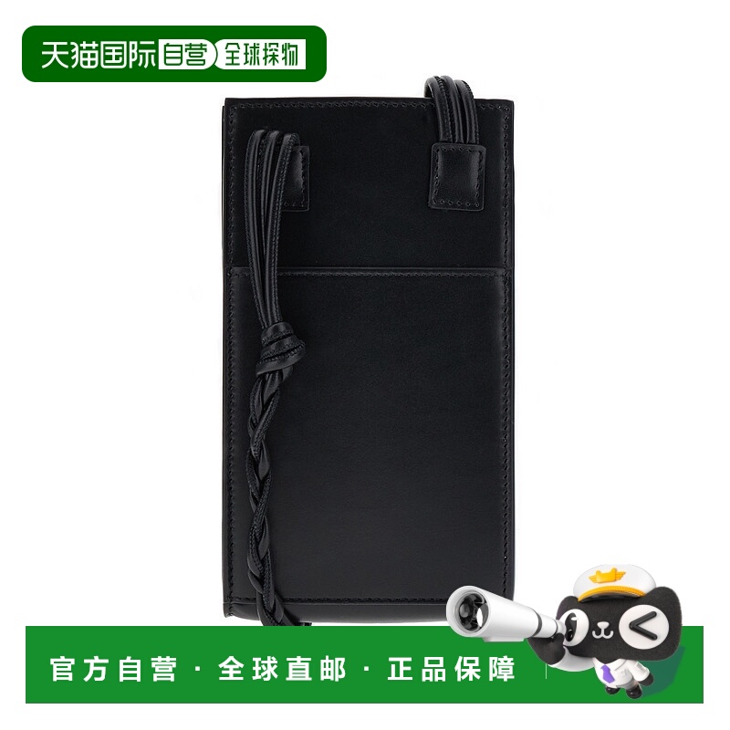 1h可退 潮奢 Jil Sander 吉尔 桑达 男士 徽标单肩包 J25VL0005P5
