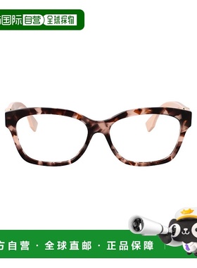 FENDI 男士眼镜 FE50124I054 CO 白色 FF DIAMONDS