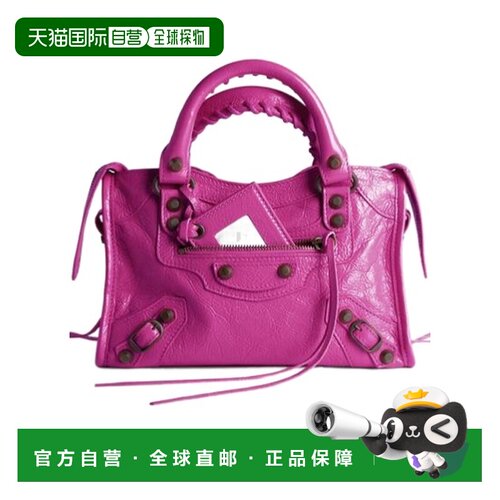 1h可退 BALENCIAGA 女士斜挎包 8657632ACFH5331 SS2026 粉红色