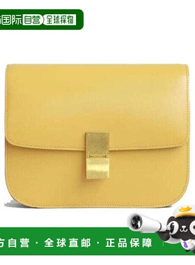 CELINE 女士斜挎包 189173DLS11CT SS2025 黄色