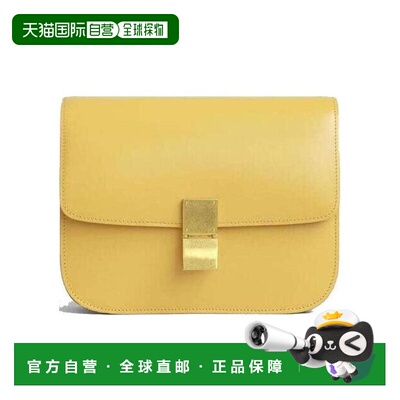 CELINE 女士斜挎包 189173DLS11CT SS2025 黄色
