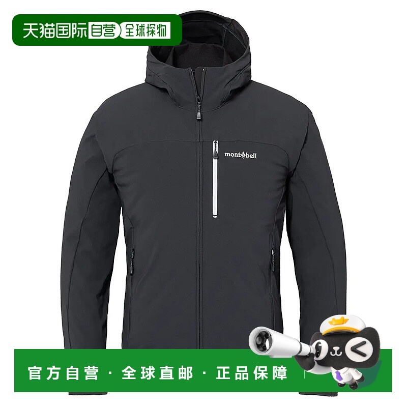 1h可退 mont-bell 男士外套 1106727BK CO 灰色 Crag Hooded Jack