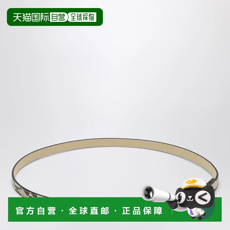 1h可退 VALENTINO GARAVANI 女士腰带 7W0T0SU1CJQRVALEDN1细腰带